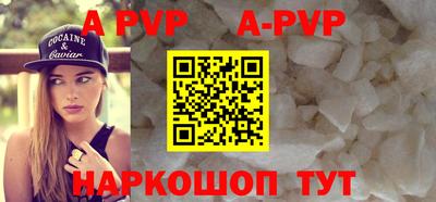 мескалин Кимры