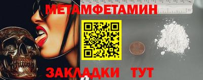 индика Коммунар