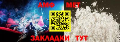 COCAINE Кингисепп