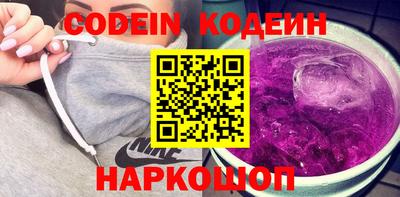 дмт Кинель