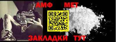 COCAINE Кингисепп