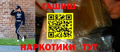 дмт Кинель
