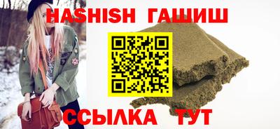 мескалин Кимры