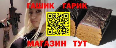 мескалин Кимры