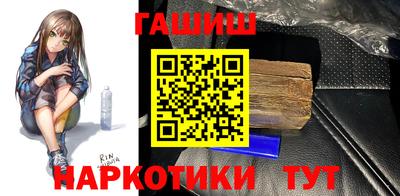 COCAINE Кингисепп