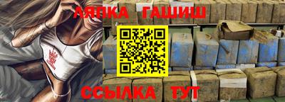 мескалин Кимры