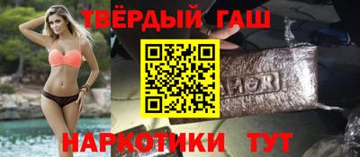 COCAINE Кингисепп