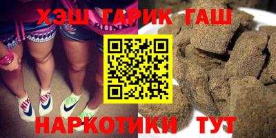 мескалин Кимры
