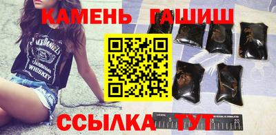 дмт Кинель