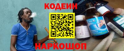 мескалин Кимры