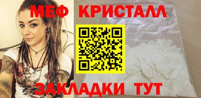 дмт Кинель