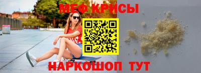 jwh Азнакаево