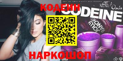 дмт Кинель