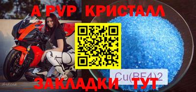 мескалин Кимры