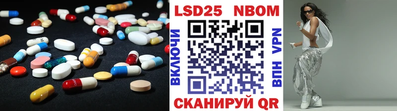 LSD-25 экстази ecstasy  дарнет шоп  Унеча 