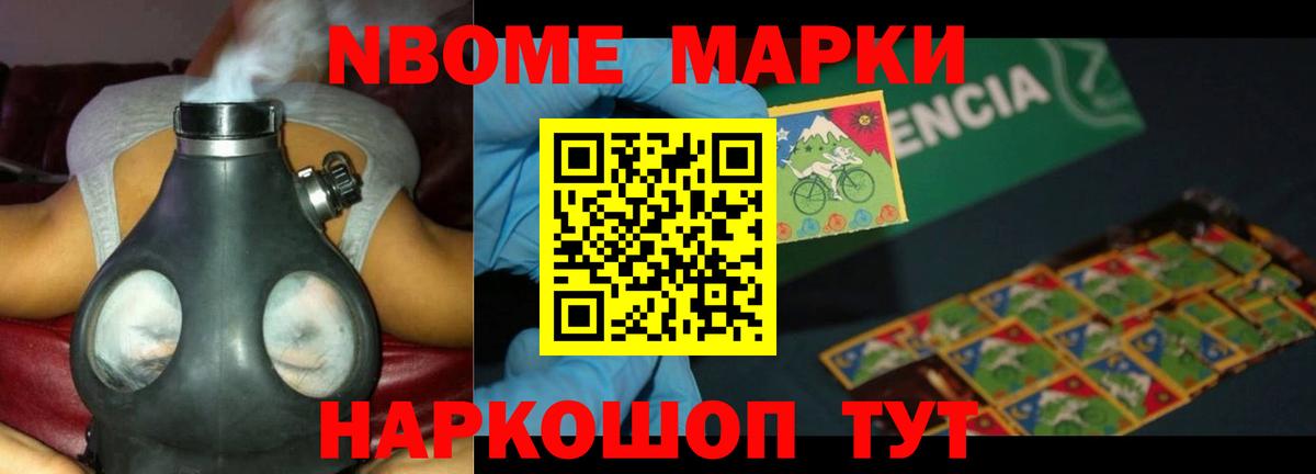 Лсд 25 экстази кислота  Вход с VPN  Унеча 