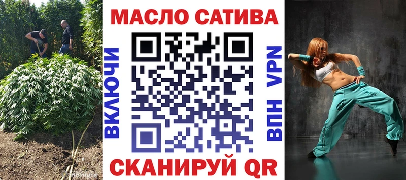 купить наркотик  Унеча  Дистиллят ТГК THC oil 